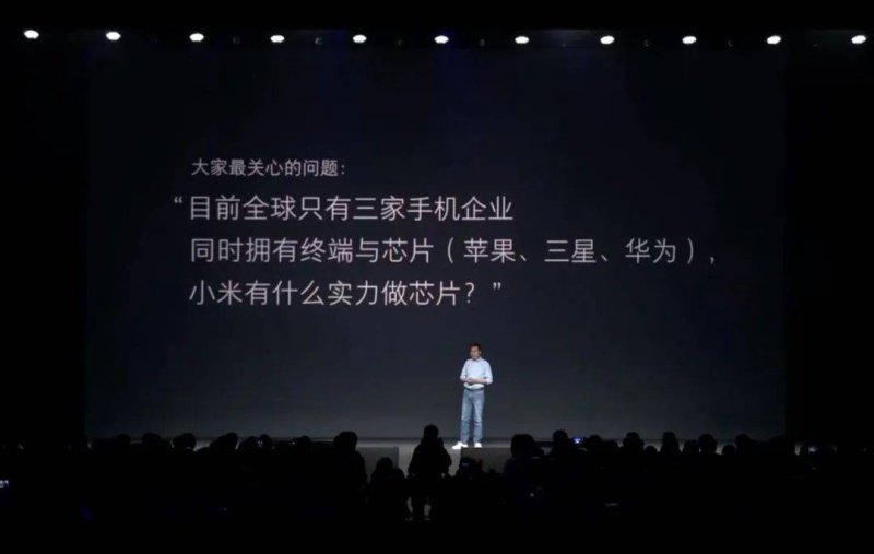轻松掌握这几招，教你在移动设备MT4平台交易流程中实现极速便捷！