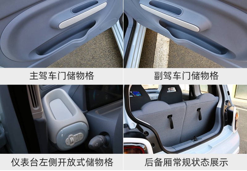 传华纳曾取消了《黑超人》影片 认为太政治正确