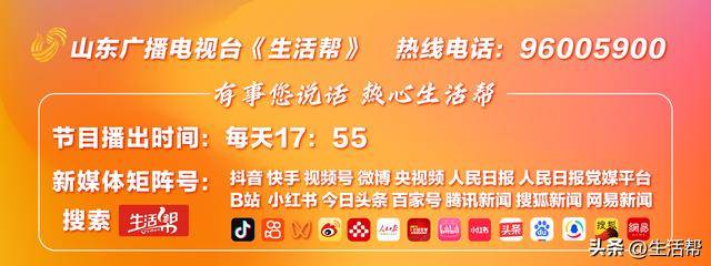 《明末：渊虚之羽》BW混剪影片 活动现场美图赏