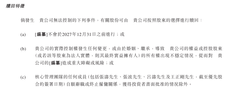 我用了三个月，构建了一个程序化交易方针模型的崩盘故事
