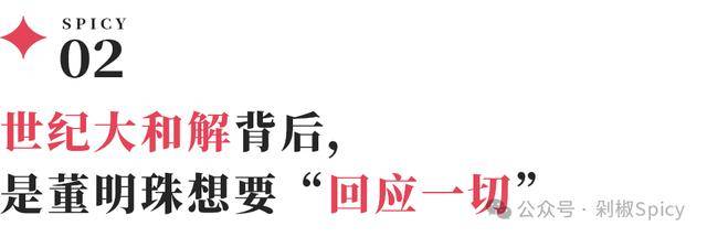这个小细节，99%的人都不知道强迫交易罪的真相