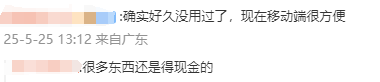 EX外汇官网的新近方针，竟让理财者纷纷支持！