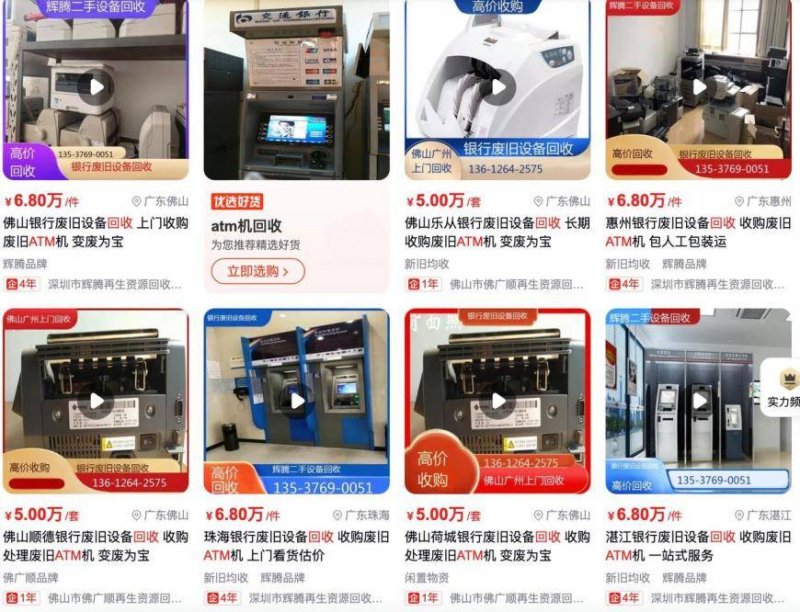 揭开股票交易卖股技巧的神秘面纱，助你在2025年稳操胜券