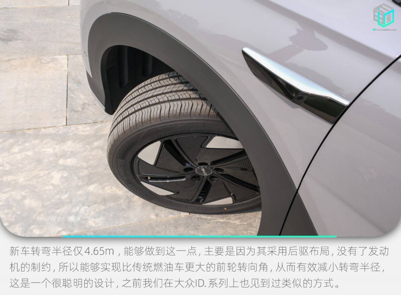 ex外汇平台正规吗塞尔达影片主演公布引争议！用户失望错失心中最佳人选