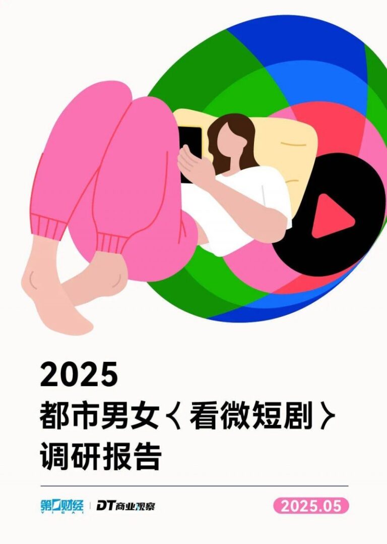 短线交易小白必看，这些技巧与方法或将变更你的理财命运