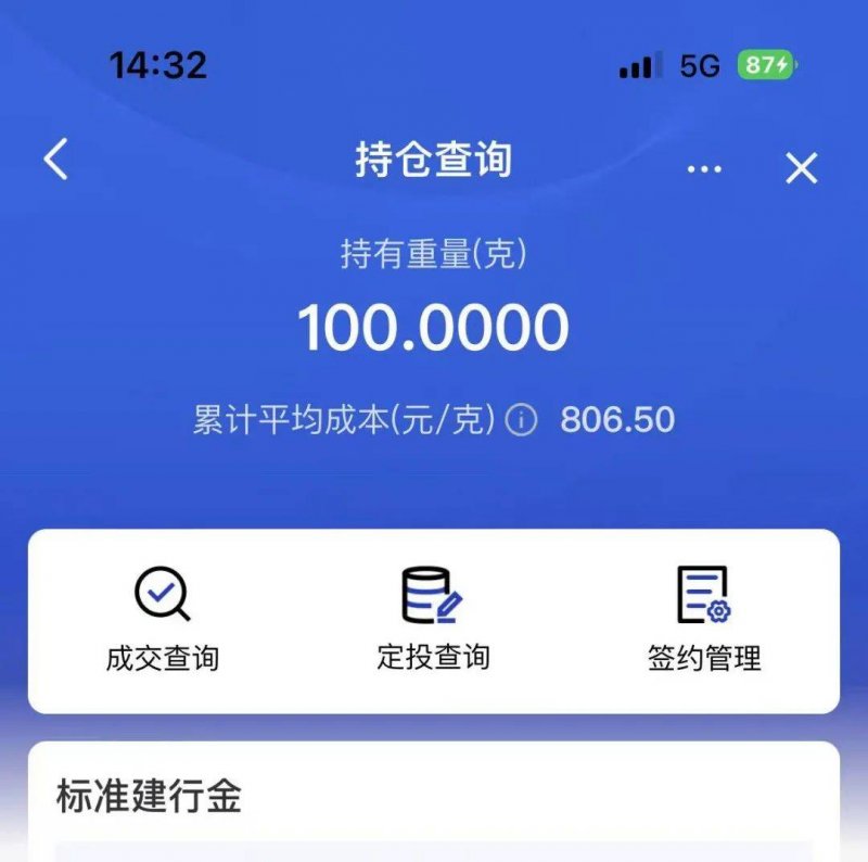 ex外汇官网网站股票交易技巧揭秘，你还在用旧方法吗？