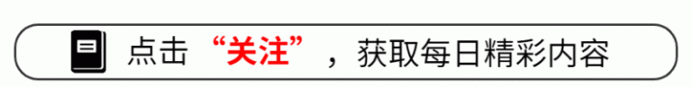 这个股票交易技巧，95%的人还在摸索中！