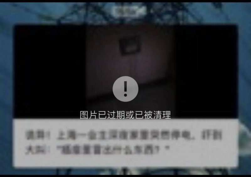传PS6 GPU性能可比肩英伟达RTX 4090