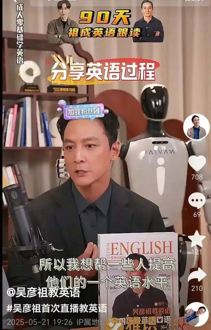 掌握这些股票买卖交易技巧，你的财富将大大提高！