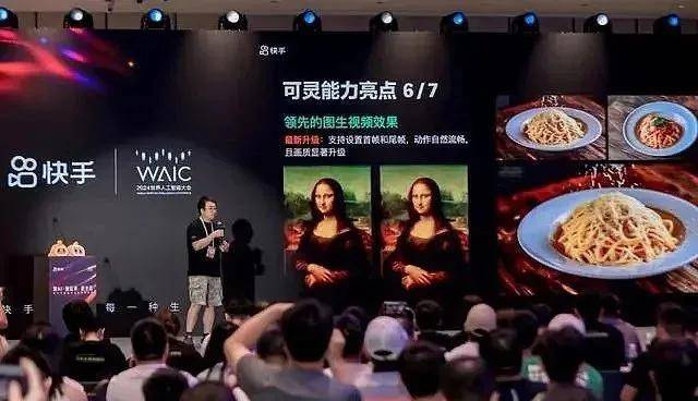《机械战警：暴戾都市